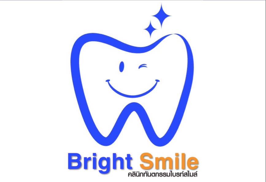 Bright Smile Dental Clinic - ทำฟัน จัดฟัน ทำฟันขาว ประตูน้ำ อนุสาวรีย์ ...